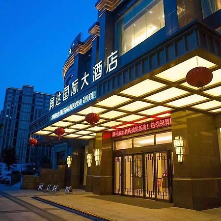 Hangzhou Runda International Hotel Exterior photo